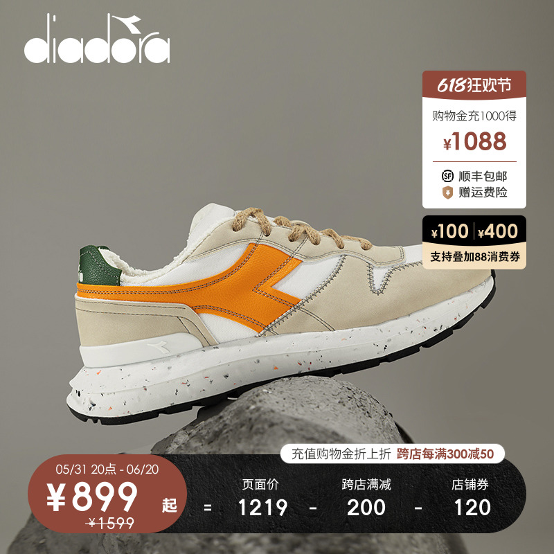 diadora/迪亚多纳男女鞋美拉德风潮流透气复古休闲慢跑鞋 KMARO 运动鞋new 跑步鞋 原图主图