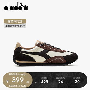 diadora迪亚多纳男女美拉德复古运动休闲慢跑鞋薄底鞋Runmover