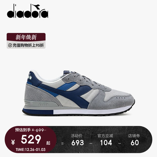 diadora迪亚多纳男女低帮休闲鞋