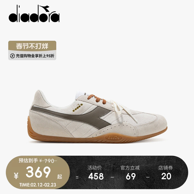 �������������Żݡ�diadora���Ƕ�����Ů����Ь��ѵЬ���ű���Ь