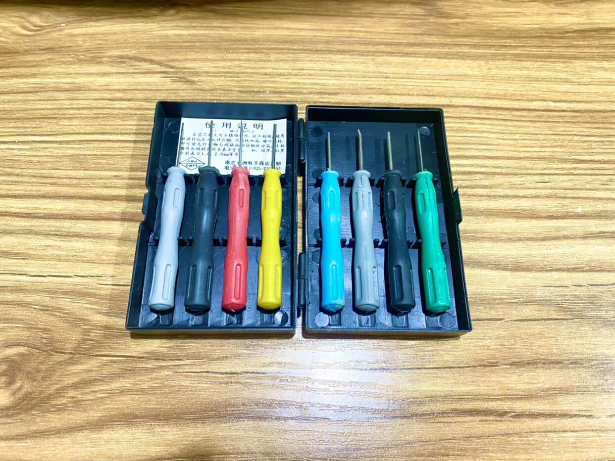 不锈钢空芯针空心针拆卸电子元件工具