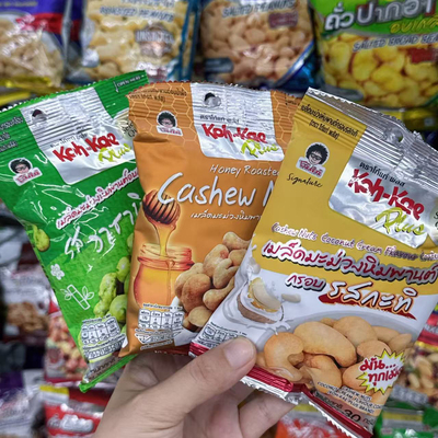 泰国KOHKAE大哥混合坚果芥末东园花生腰果青蚕豆零食香辣味下酒菜