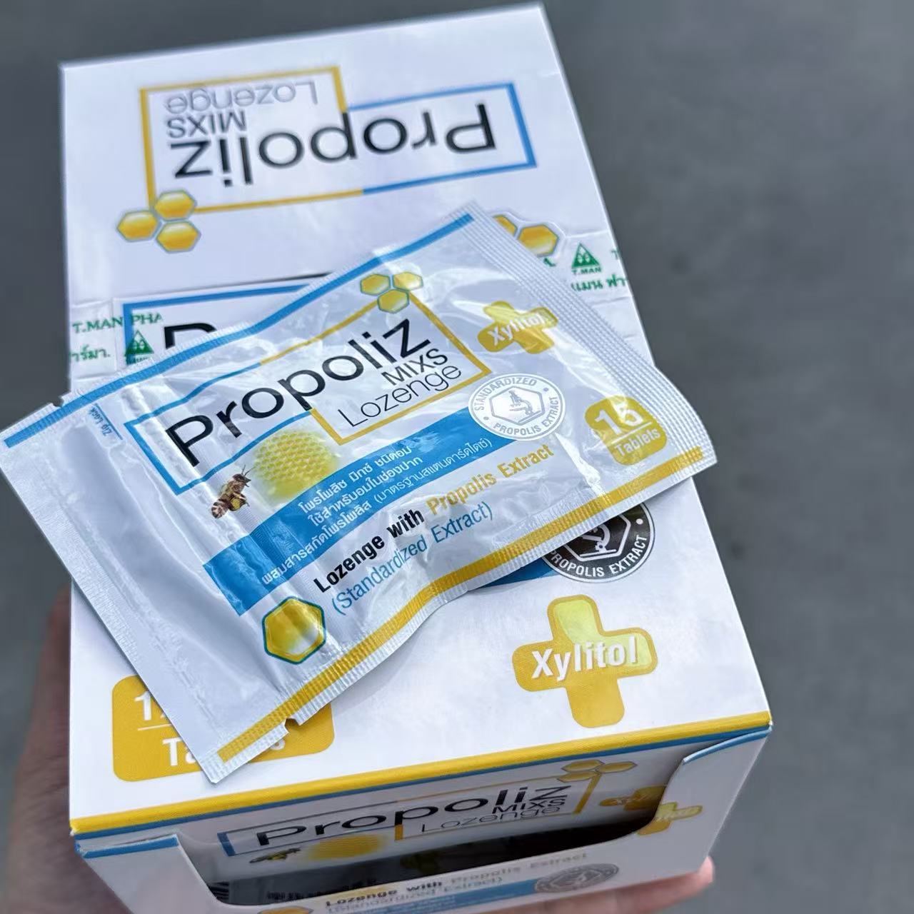 泰国原装啵啵力蜂胶喷雾巴西绿蜂胶口腔嗓子propoliz spray图片