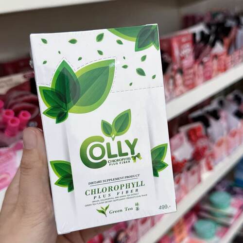 泰国代购正品colly叶绿素泰版泰青汁绿茶正品清排宿便润肠15包/盒