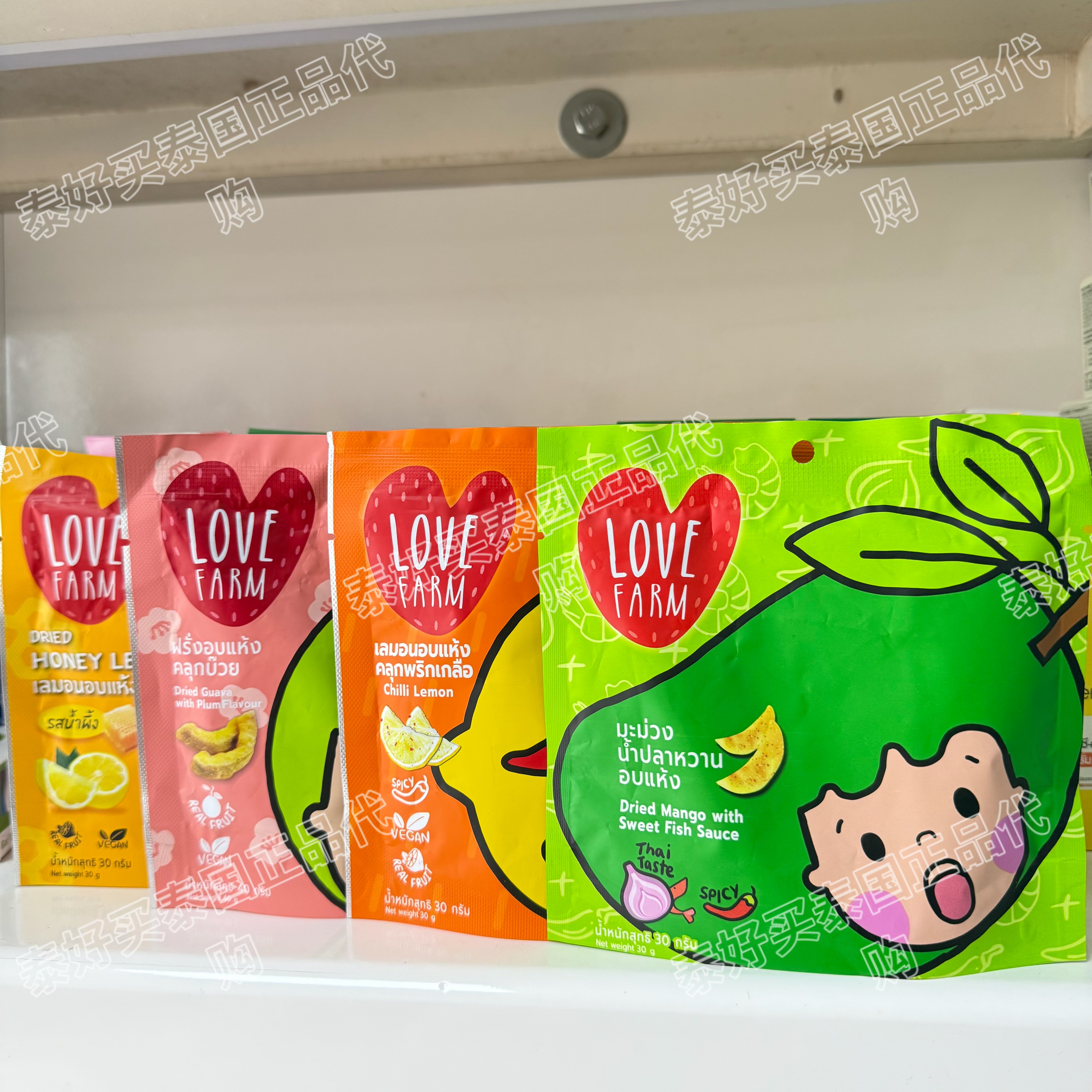 泰国LOVE FARM爱心农场酸辣果干追剧休闲水果干小零食多口味可选