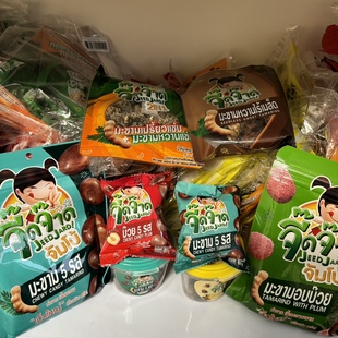 泰国711原装代购JEEDJARD罗望子酸豆角甜酸角果甜角糖满百包邮