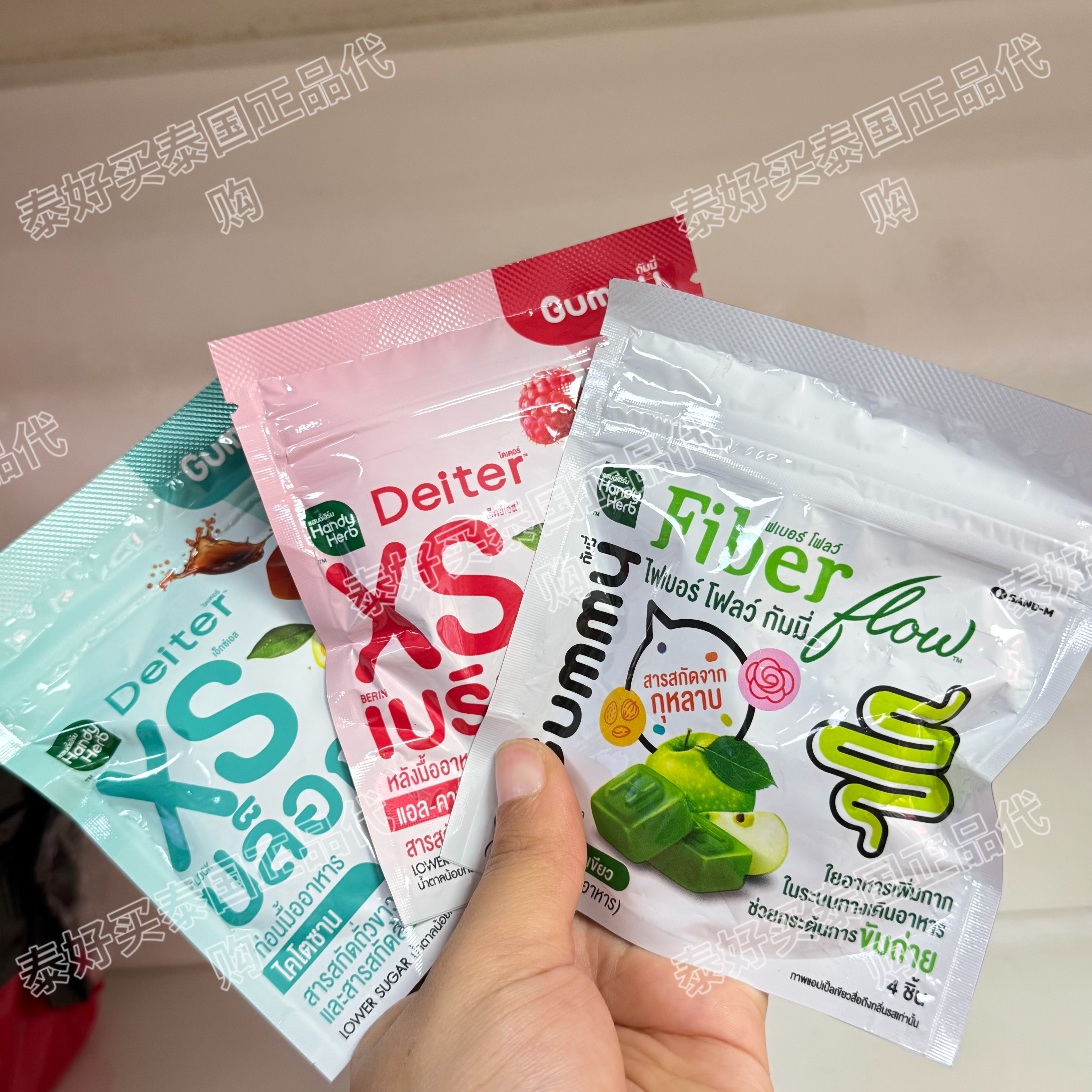 711便利店代购植物酵素软糖Gummy图片