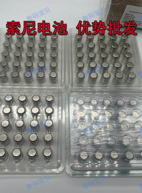 原装Zenipower至力耳机纽扣电池Z75 Z55H Z32H Z52H cp1254 1654