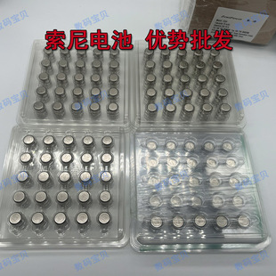 Zenipower至力耳机纽扣电池Z75 cp1254 Z55H Z52H 1654 Z32H 原装