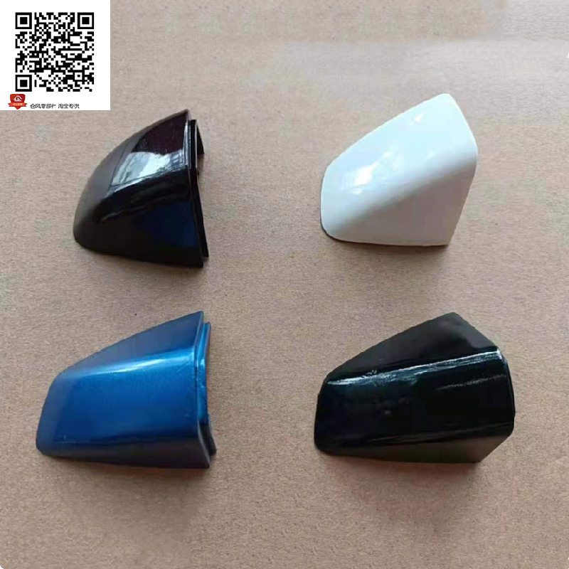适用于众泰SR9T700大迈X7T300车门外拉手外单独小盖外把手饰盖图片