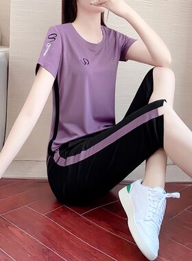 冰丝休闲运动服套装女2026夏季新款时尚减龄显瘦短袖七分裤两件套