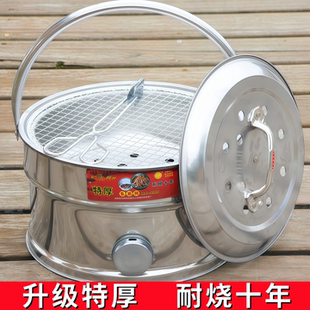 木炭烤火炉烤火盆家用农村老式不锈钢碳火盆户外手提取暖炉烧烤架