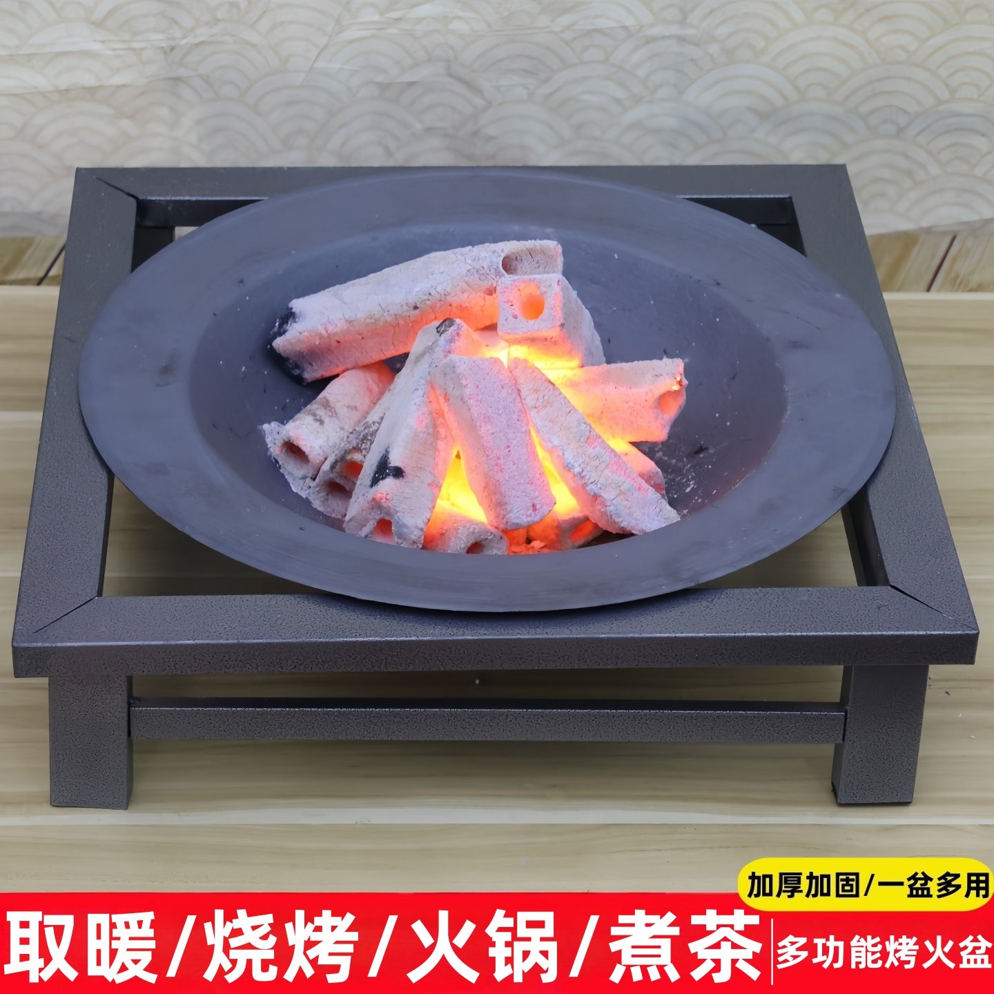 铸铁烤火盆取暖炉木炭烤火炉农村老式家用火盆碳火盆柴火炉烧烤架