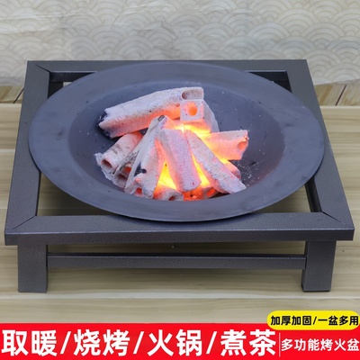 铸铁烤火盆取暖炉木炭烤火炉农村老式家用火盆碳火盆柴火炉烧烤架