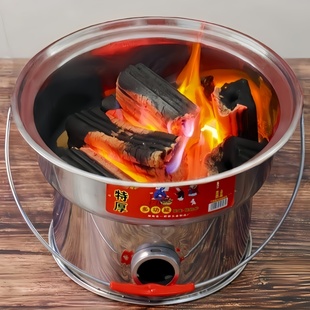 新款木炭炉烤火炉烤火盆冬天取暖炉子家用室内碳火炉户外取暖神器