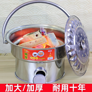 烤火盆烤火炉不锈钢家用取暖炉木炭炉老式炭火盆便携式户外烧烤炉