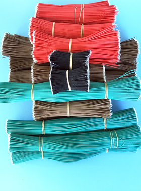 工厂直销 ul3302/10368低烟无卤线 交联辐照阻燃设备连接线 100mm