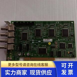 工控机采集卡 MP4S 议价 PCI ADLINK凌华