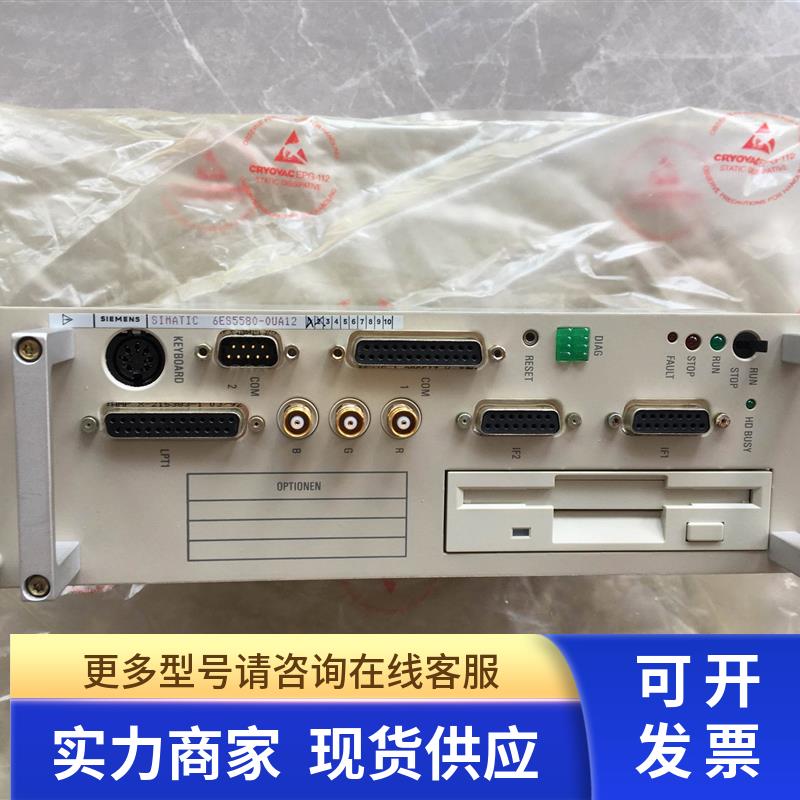 S5-CP580系统6ES5580-0UA12原装现货出售