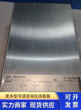 excelsys 直流电源模块二手拆机 3G6D033440X00B