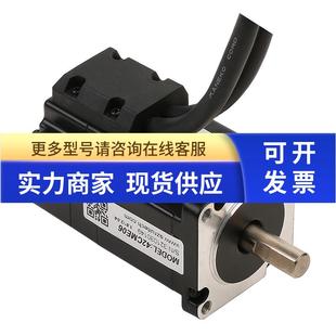 42A03EC 42A08EC 42AM06ED 全新锐特 42AM08ED 42CME06