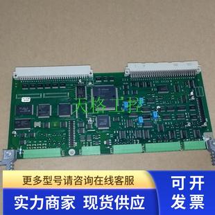 A7001 L2议价出 C98043 直流调速器主板CUD1控制板
