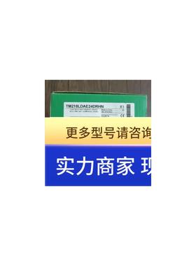 全新原装正品  TM218LDAE24DRHN 控制器 实物拍摄 现货销售