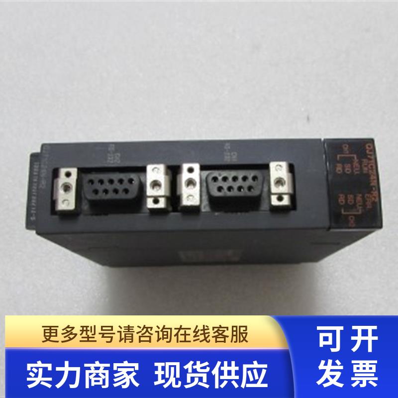 三凌  QJ71024N-R2     有2个 在16-3 右