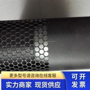 SCHOTT 150SEF议价出 SPECTRANOVA