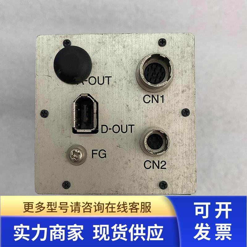 IR-EYE-SD红外传感器CCD相机 二手拆机议价包好