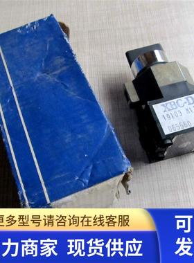XBC-D19103M12 正品Telemecanlque 转换开关 065560