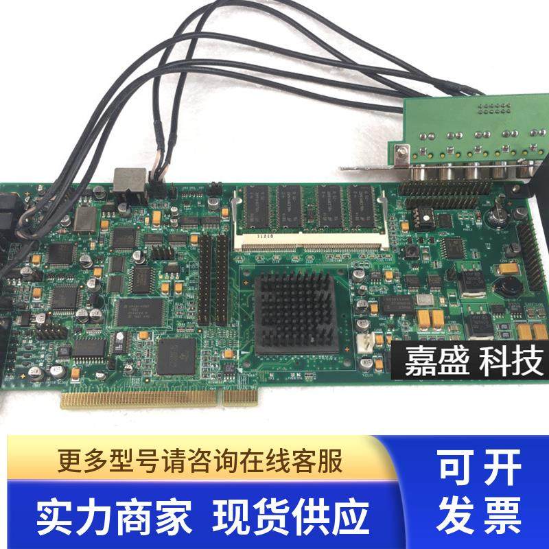 E2V StingRay Reference Boaed 098-1009-PCB-G 视频设备卡现货