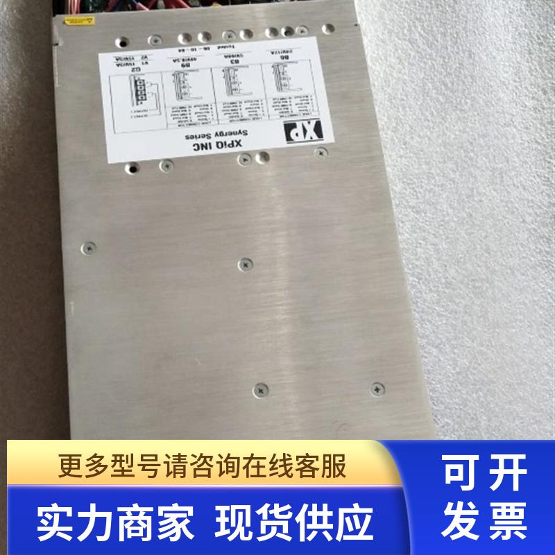 PHARPS32200000 价格另议 PHARPSCH100000    PN 6644424A1