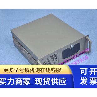 820 EPI FSC 810E 1814V2NA工控机 1814 IPC EC0 研祥IPC 1816VNA