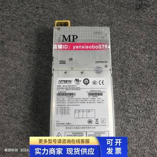 4NE MP4 Artesyn 直流电源二手九成新议价
