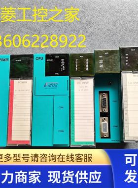 * IT-AD031A IR-AD031A I3-RTD10 I5-HLL10 I2-DA020 SoftPLC