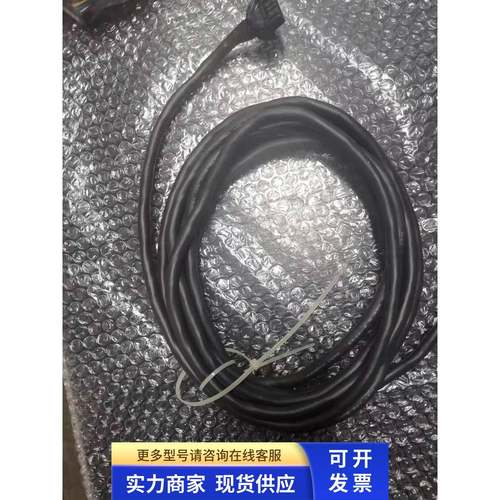 日本IAI驱动线缆CB-CFA3-MPA050（其他规格详谈）