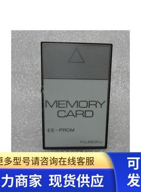 EEPROM  [  64KBYTE  ]    BR64A1-A  实物图一个