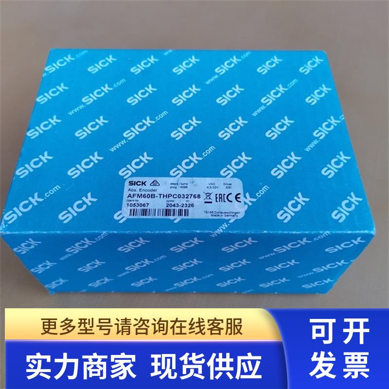 *销售*全新原装施克SICK 编码器 AFM60B-THPC032768现货1053067