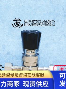 TESCOM 64-2646KRL91-055 调节阀 600 150PSI拆机实拍