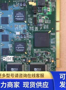 DGC133E 数据通路DATAPATH LIMITED COPYRIGHT 2007视频采集卡