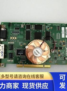 小胖 Danaher Motion运动控制卡ZMP-SYNQNET-PCI REV 2包好议价