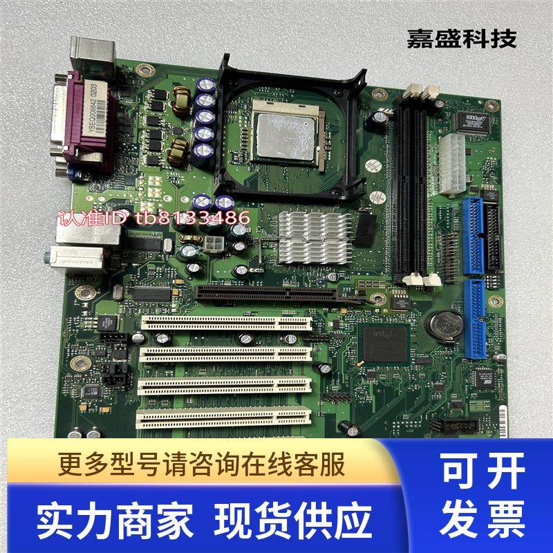 D1526-A11 GS2 主板W26361-W52-Z2-03-36 W26361-W52-X-02