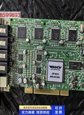 WINNOV 四路音视频采集卡 Winnov 4400 AV-500061 500067 现货