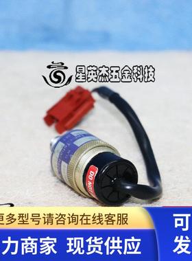 WASCO AMAT 0150-09093 应用材料传感器开关拆机件实物拍摄