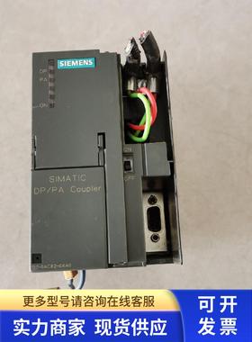 西门子PLC模块6ES7 157-0AC82-0XA0 6ES7157-0AC82-0XA0实图 二手