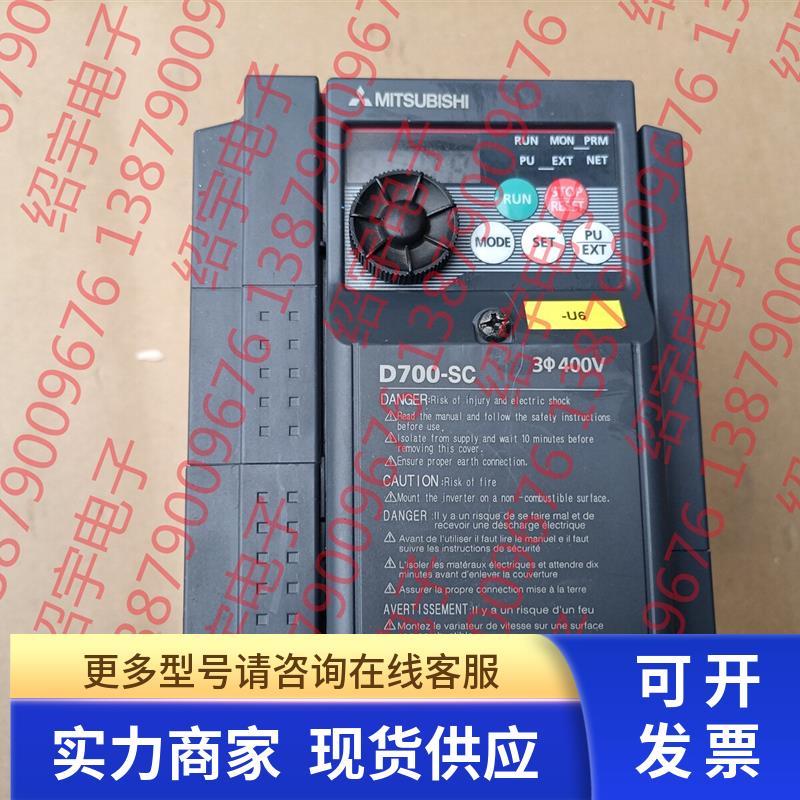 原装拆机 三菱变频器FR-D740-012SC-EC 议价出售