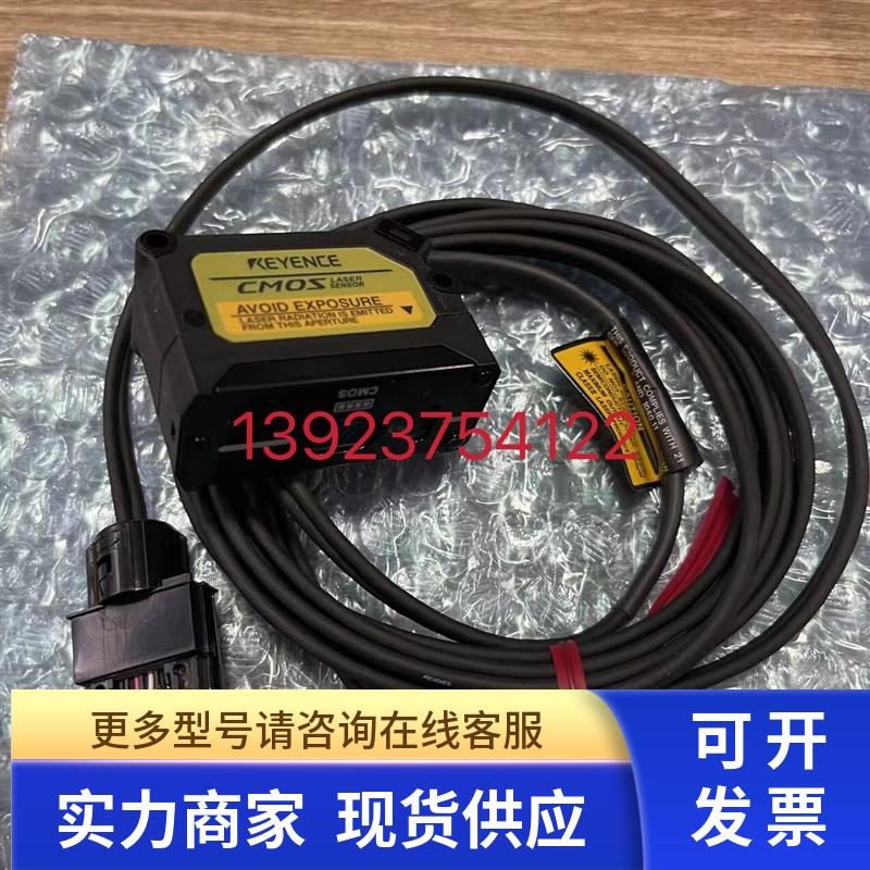 原装基恩仕传感器GV-H45.GV-21.GT2-H12.BL-185.BL-601HA.PZ-G51P