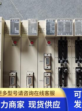 * CPL7631/7215A/73024/CPL73023/73104/CPL73103/7502 PLC