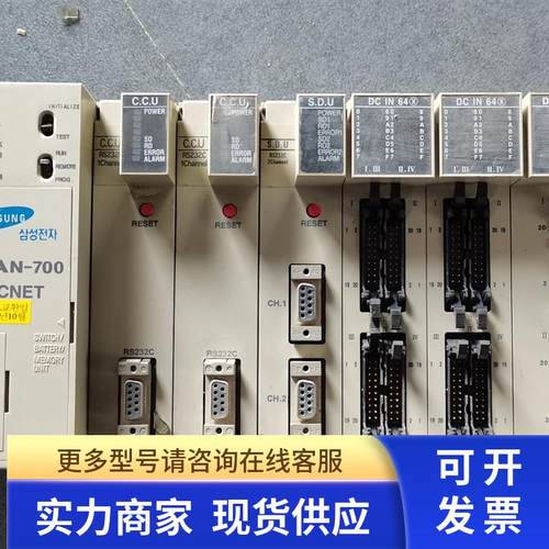 * CPL7631/7215A/73024/CPL73023/73104/CPL73103/7502 PLC